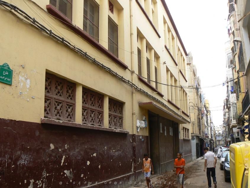 ecole Jules Renard rue Cavaignac 2.jpg